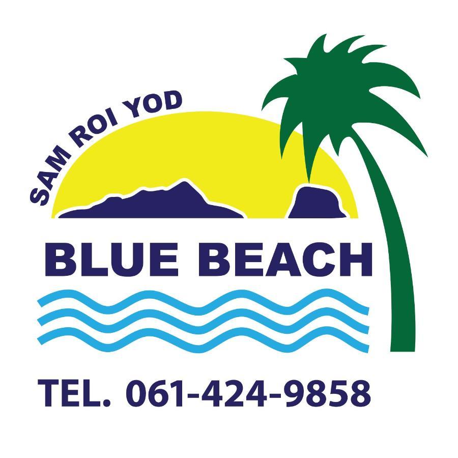 Blue Beach Resort Szamroijot Kültér fotó